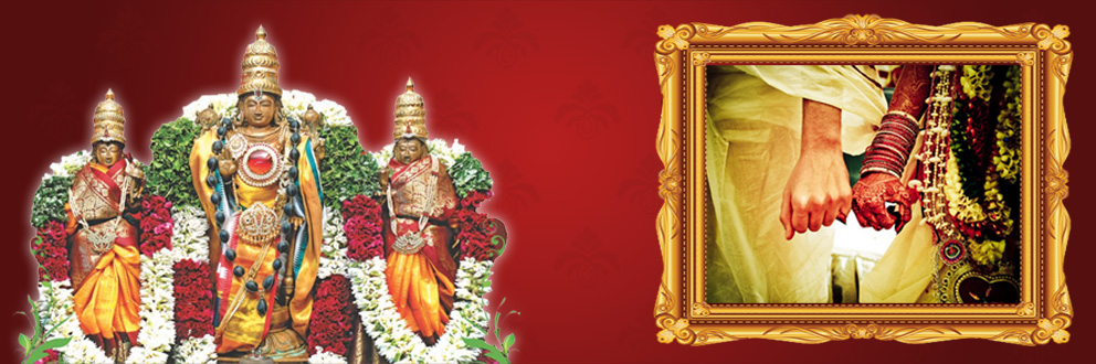 Kanchipuram Vaaniya Chettiar Sangam